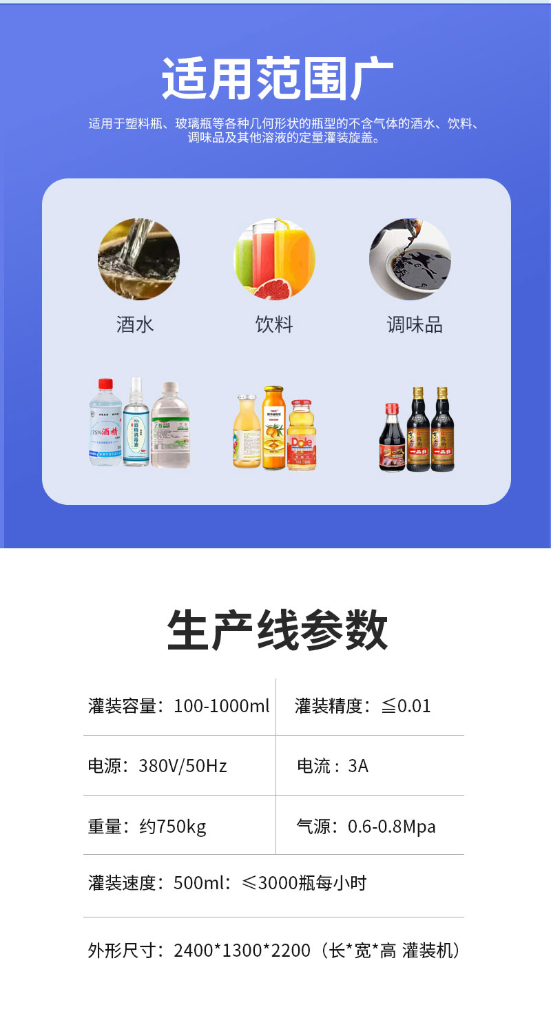 5加侖真空胎爆充器